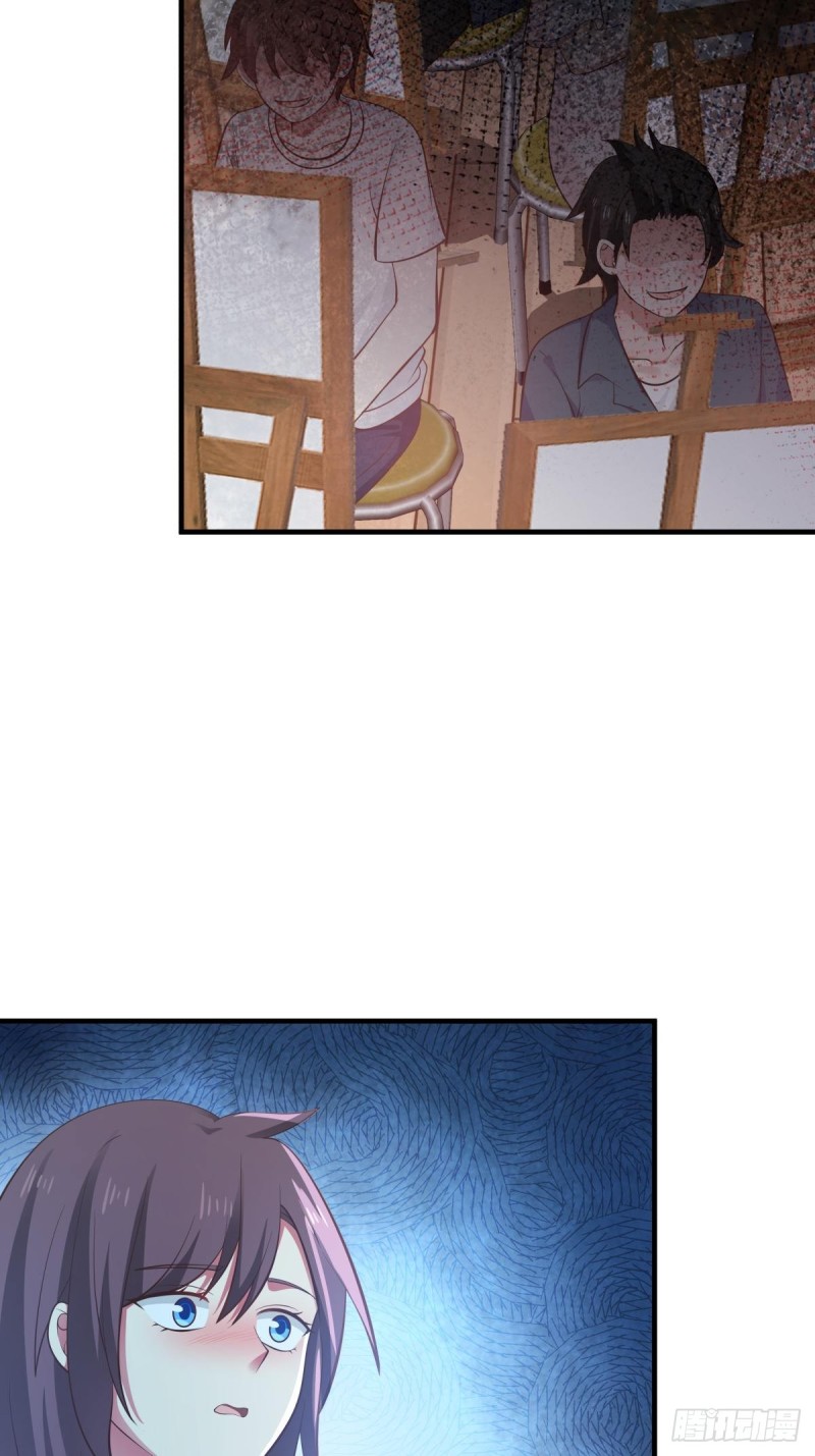 第48话 传言19