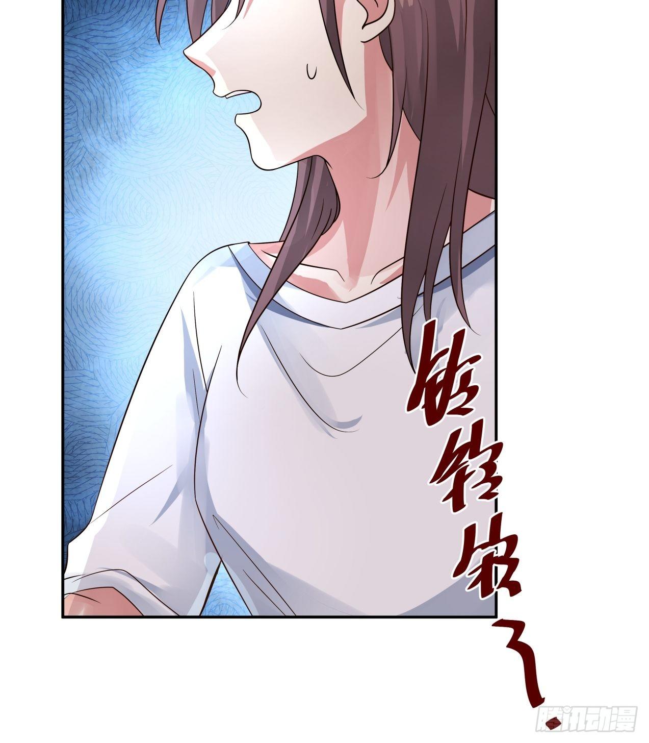 第15话 辞职21