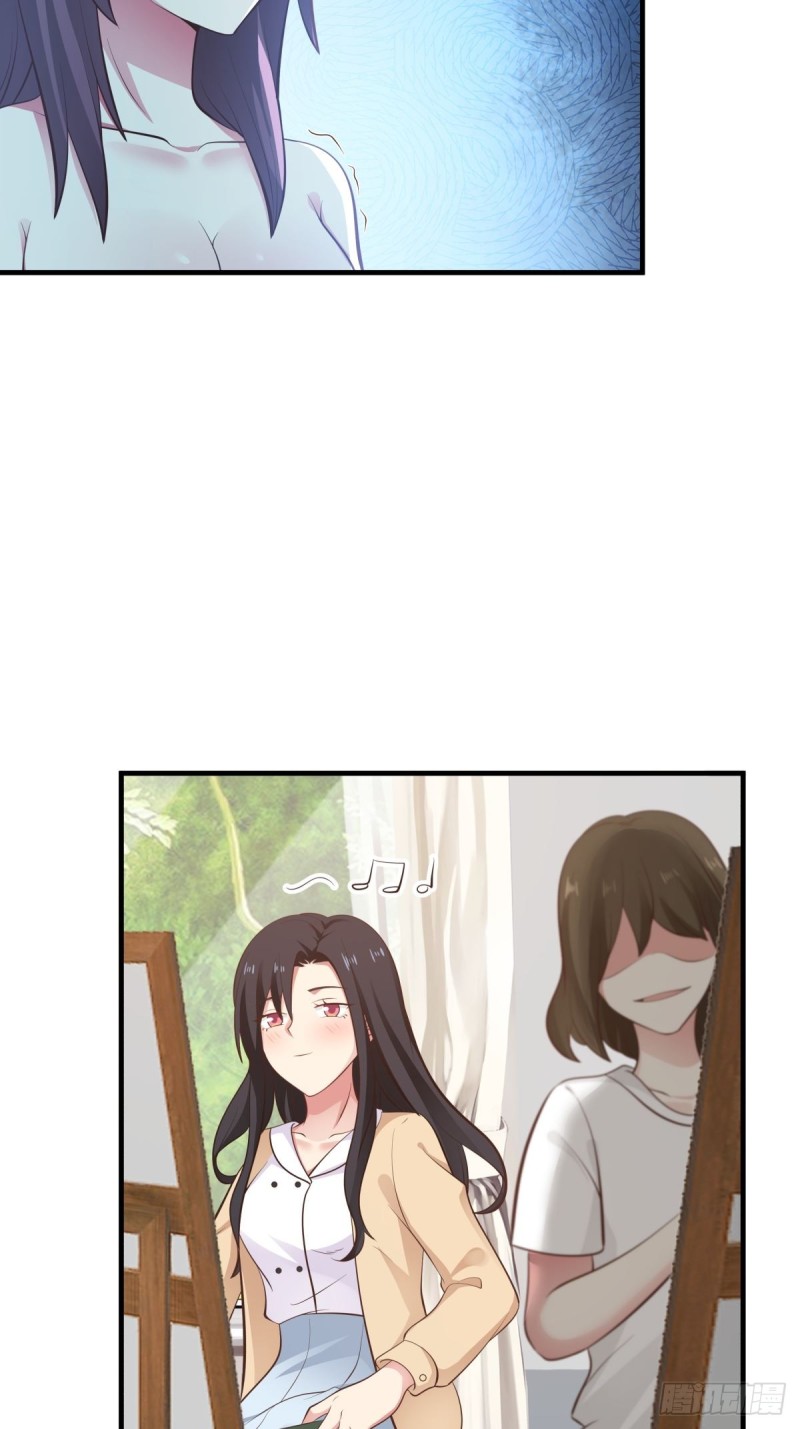 第48话 传言20