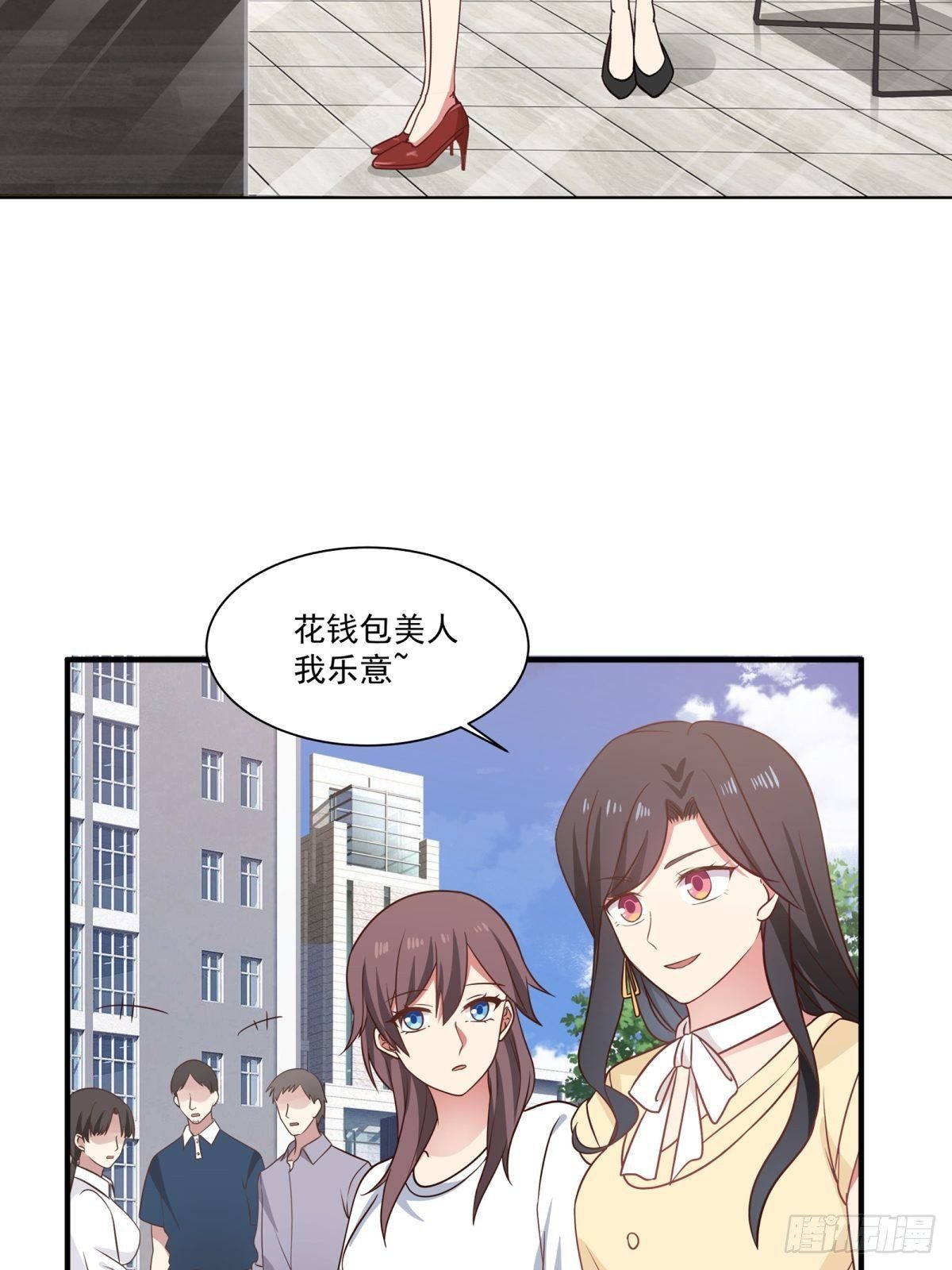 预告8