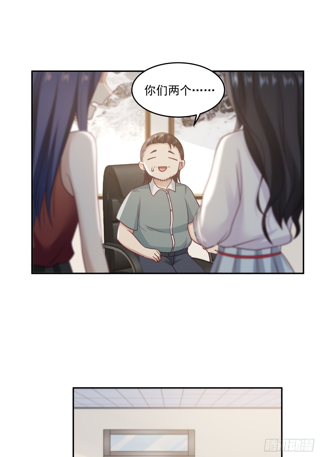 第11话 竞争23