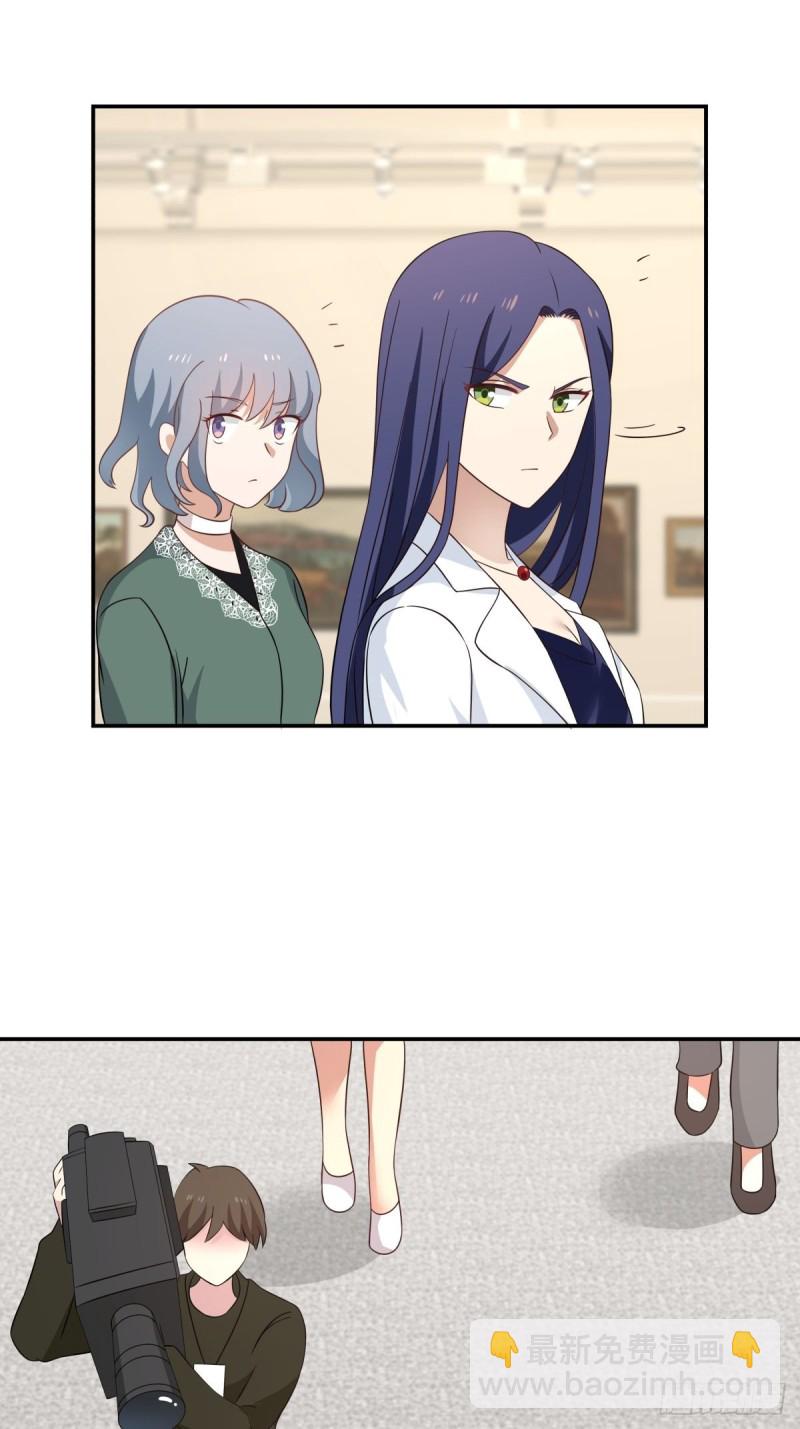 第58章 我们办个画展吧26