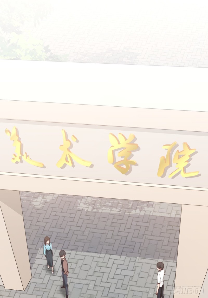 第53章  要不去我家住吧0