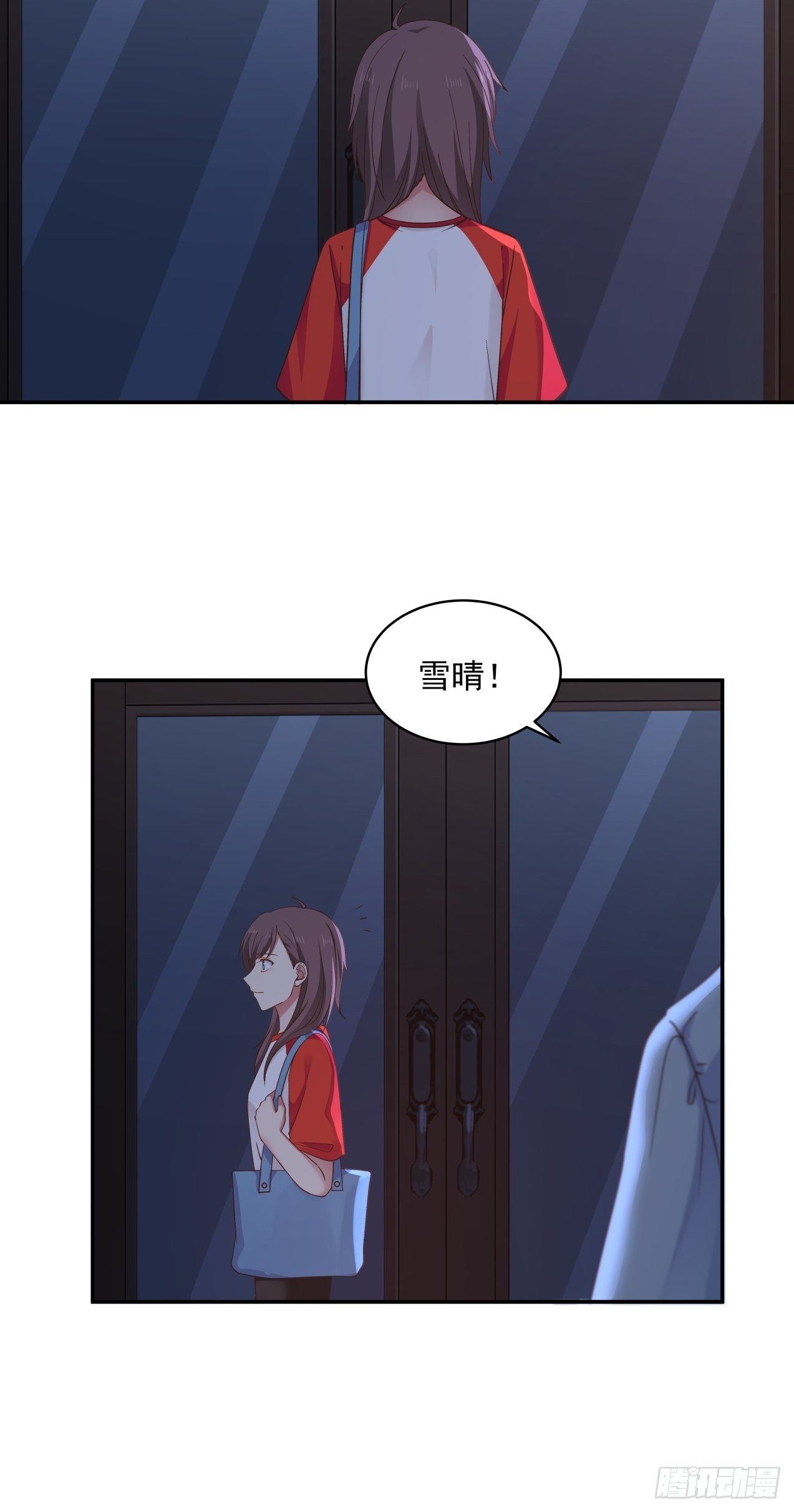 第25话 糖2