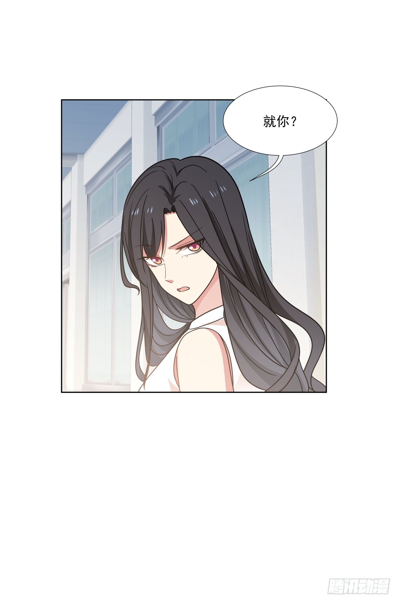 第1话 邂逅16