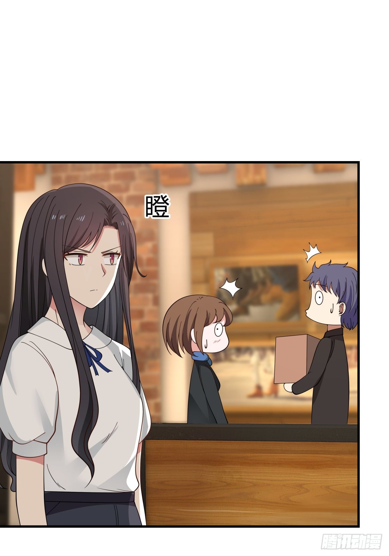 第31话 奖励10
