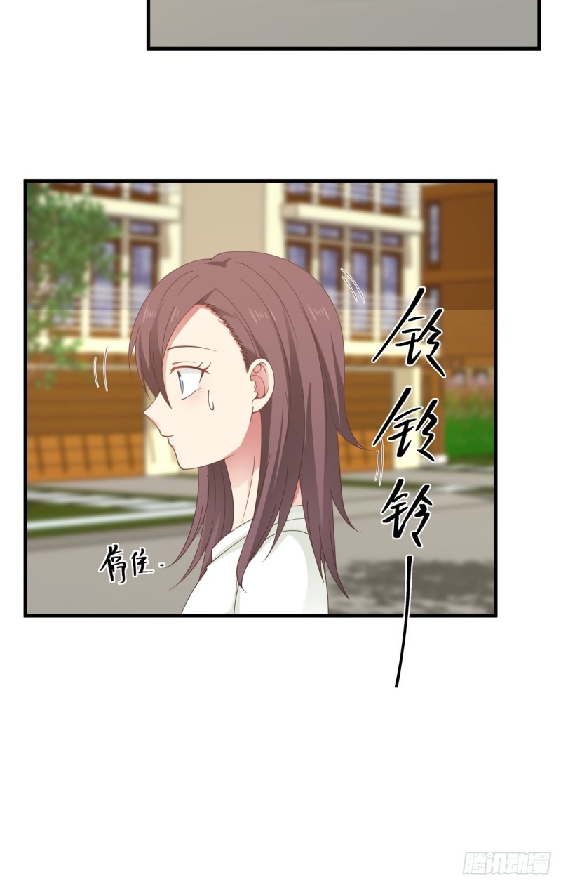 第43话 你怎么才来18