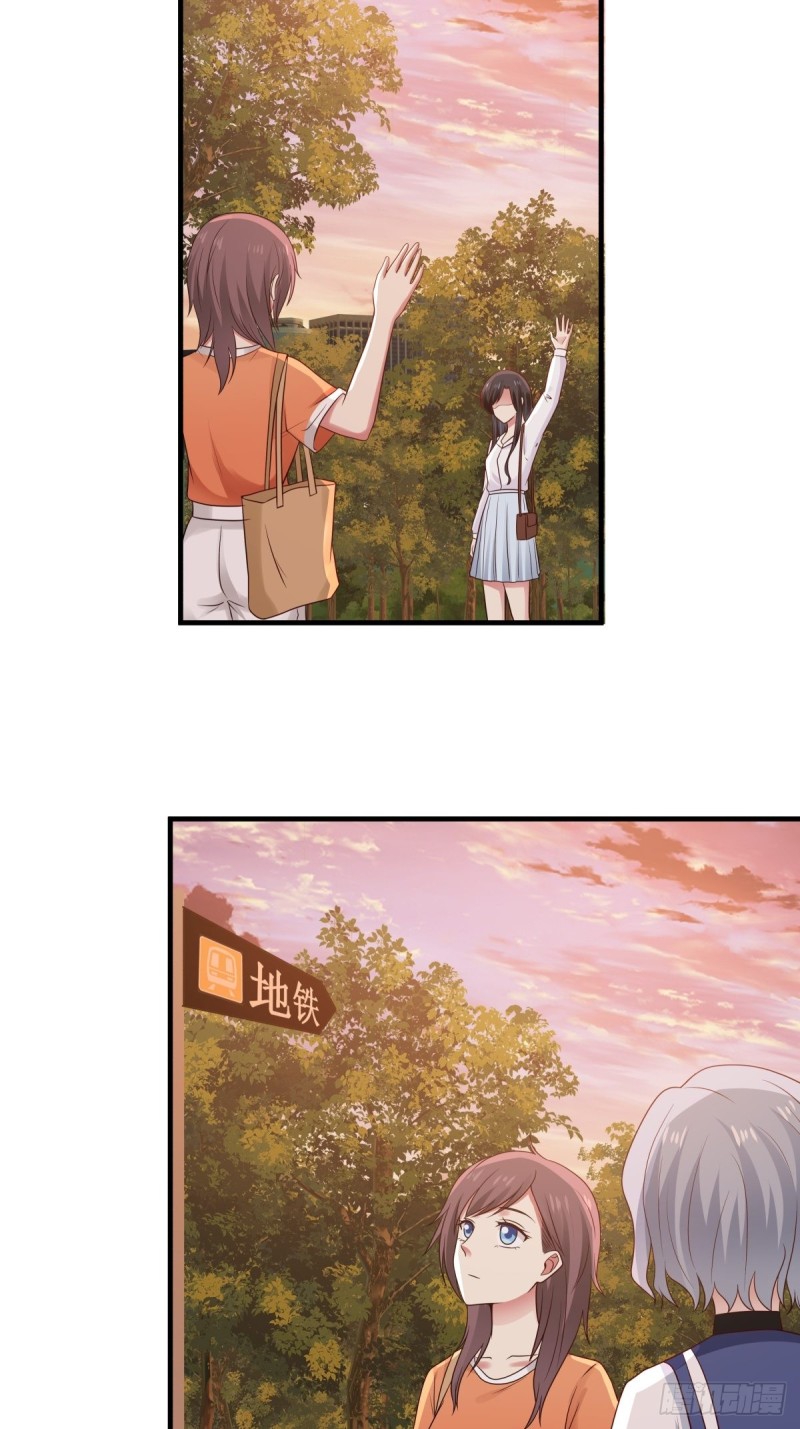 第47话 要不你们沟通一下？11