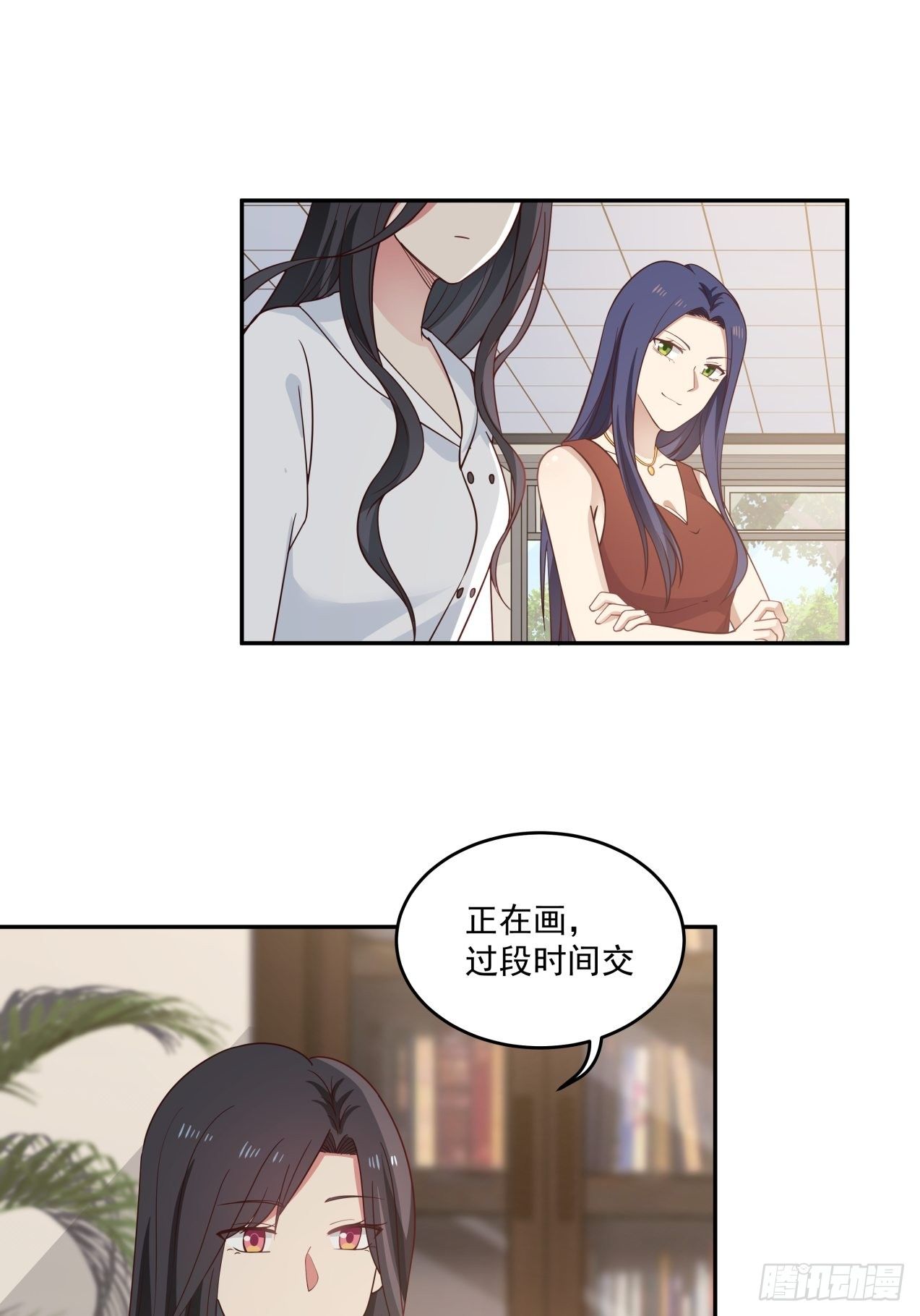 第11话 竞争7