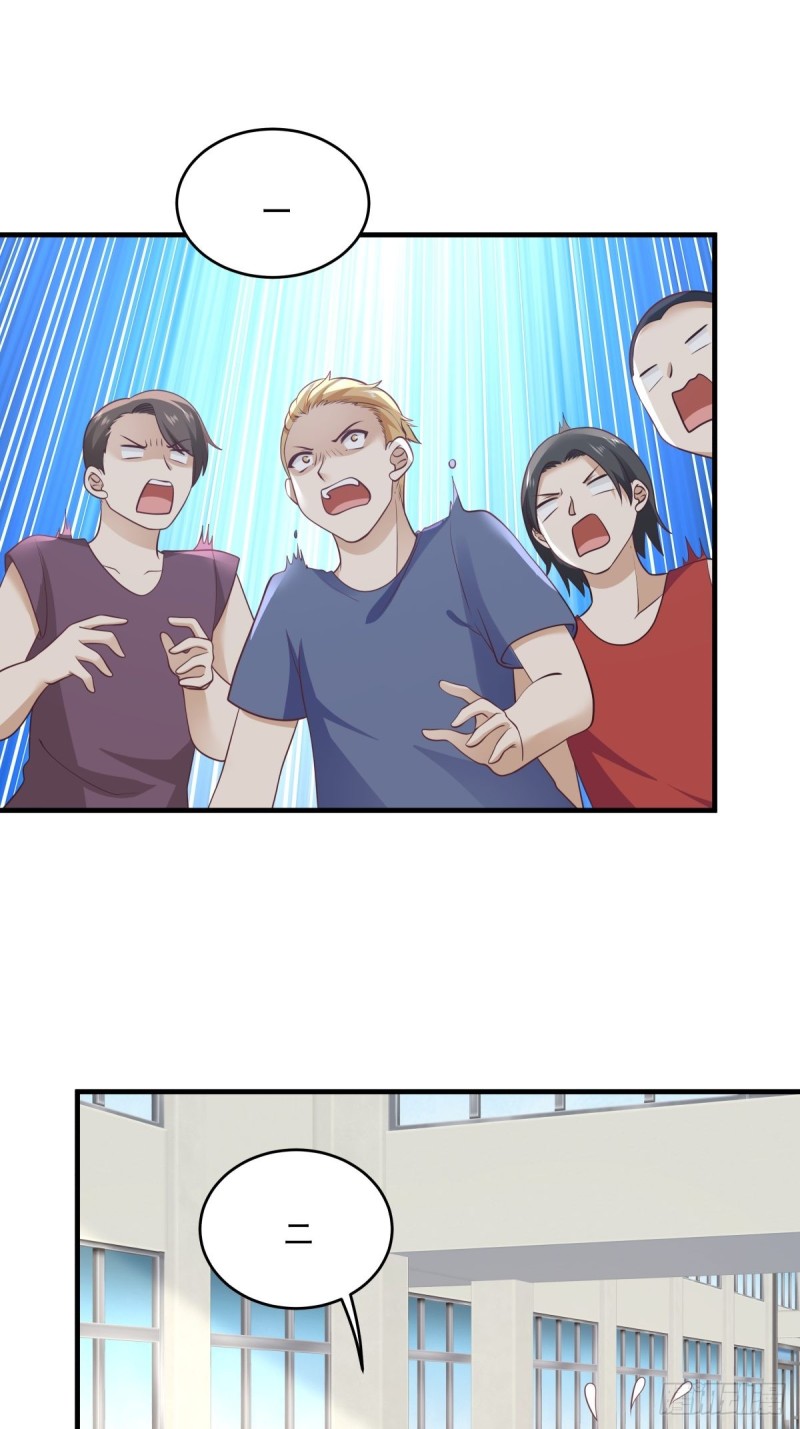第49话 你们动她试试！14