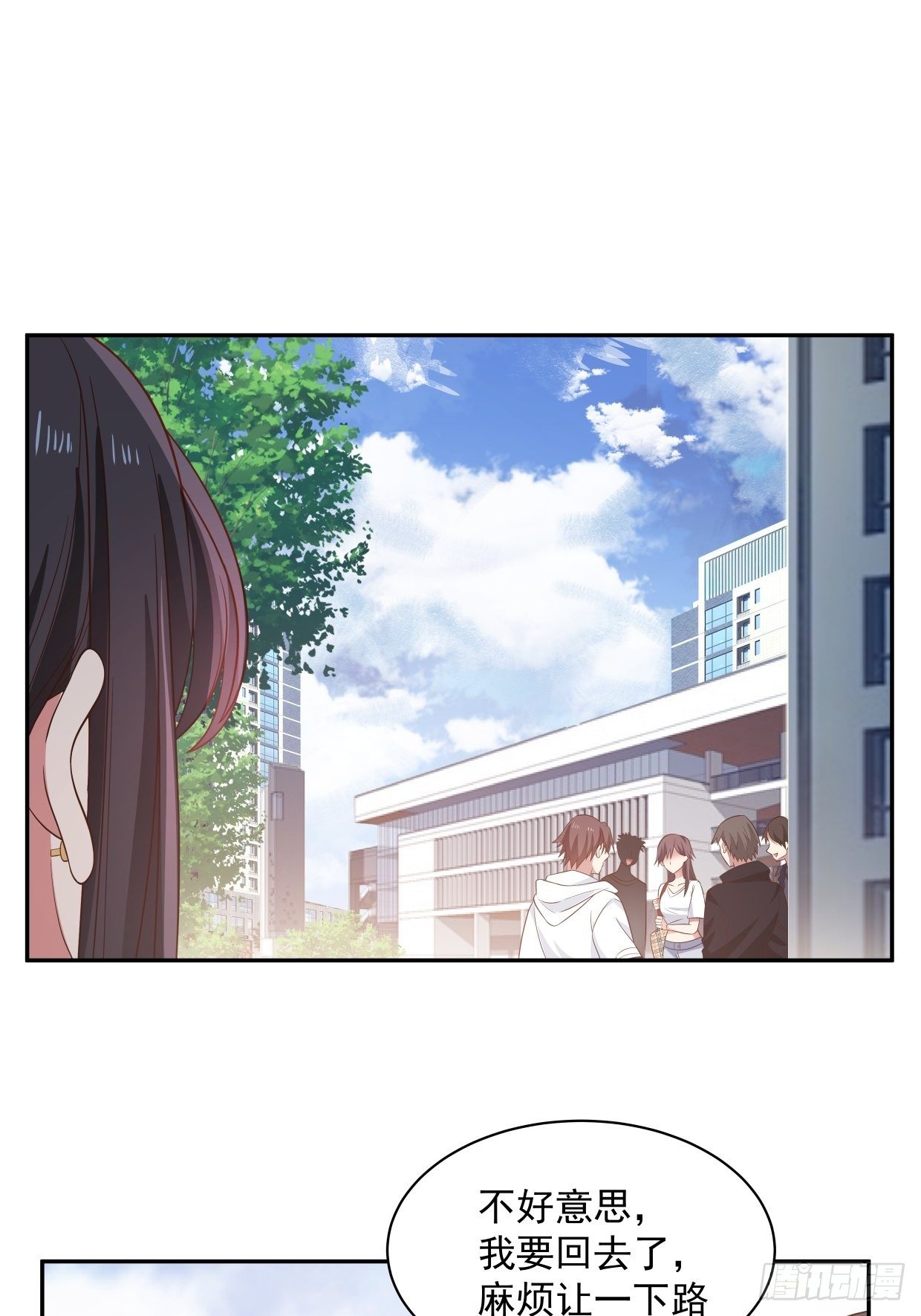 第4话 牵手9
