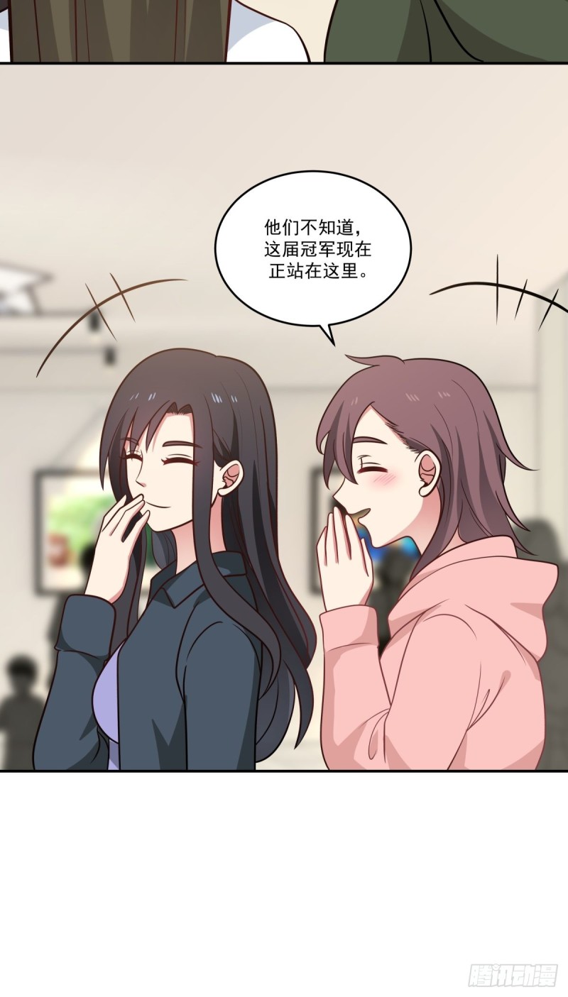 第58章 我们办个画展吧8