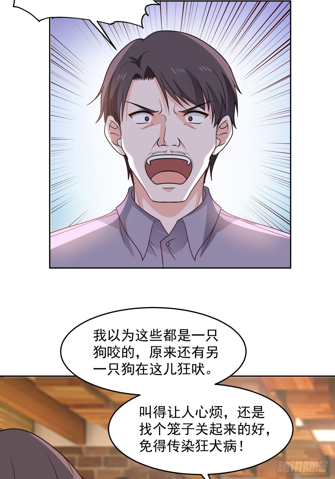 第30话 解围12