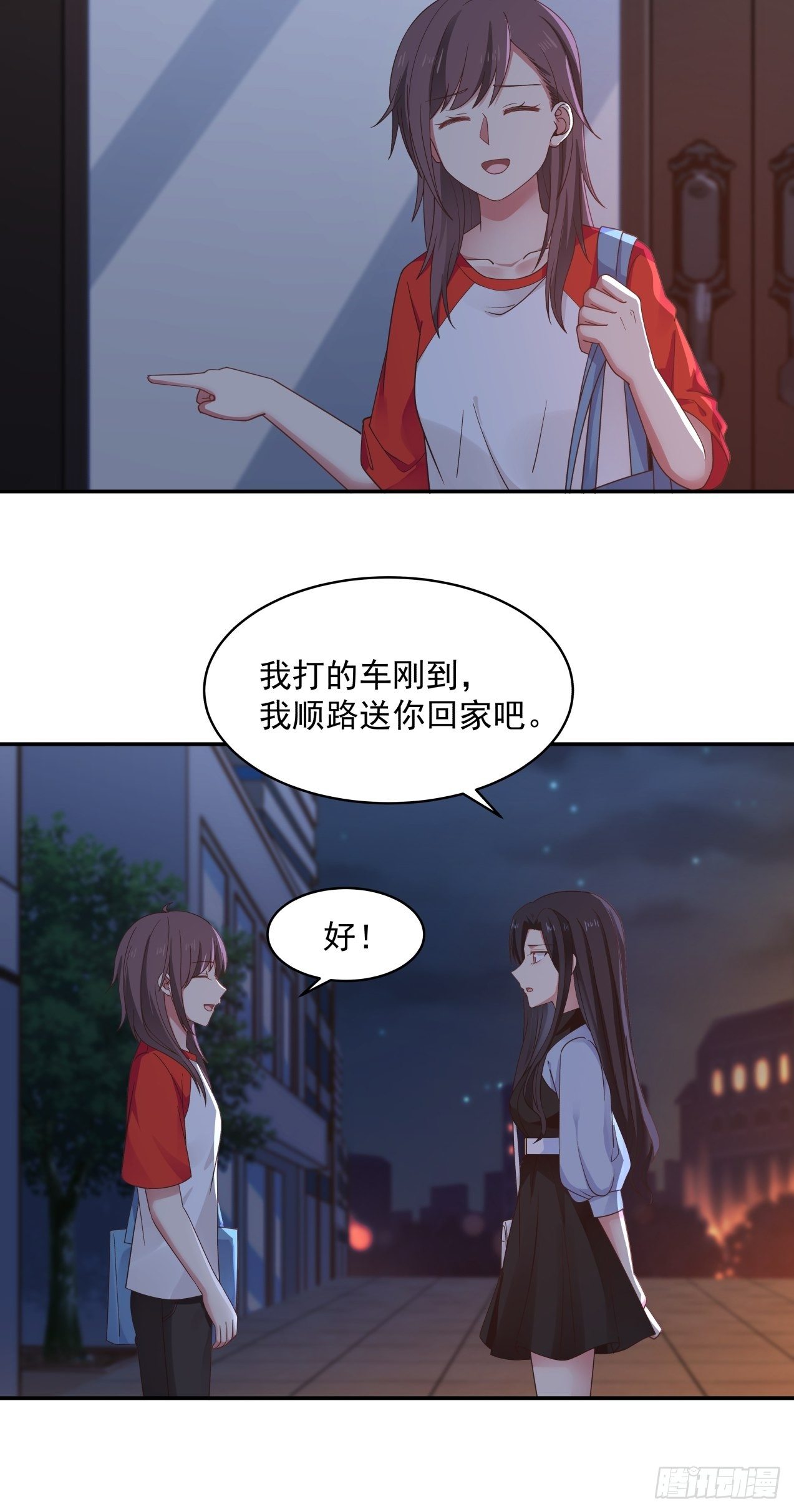 第25话 糖5