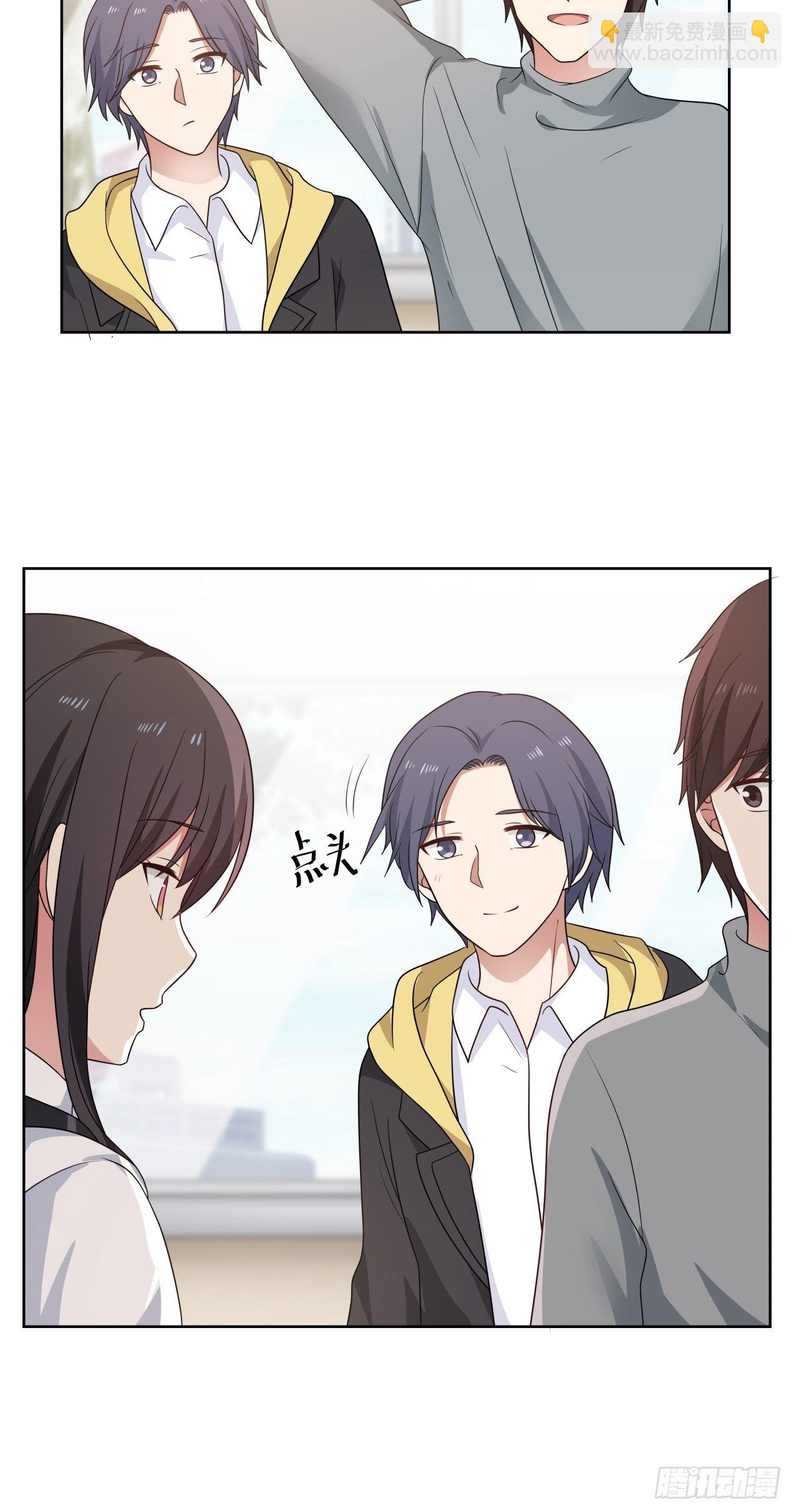 第19话 情况有变？！6