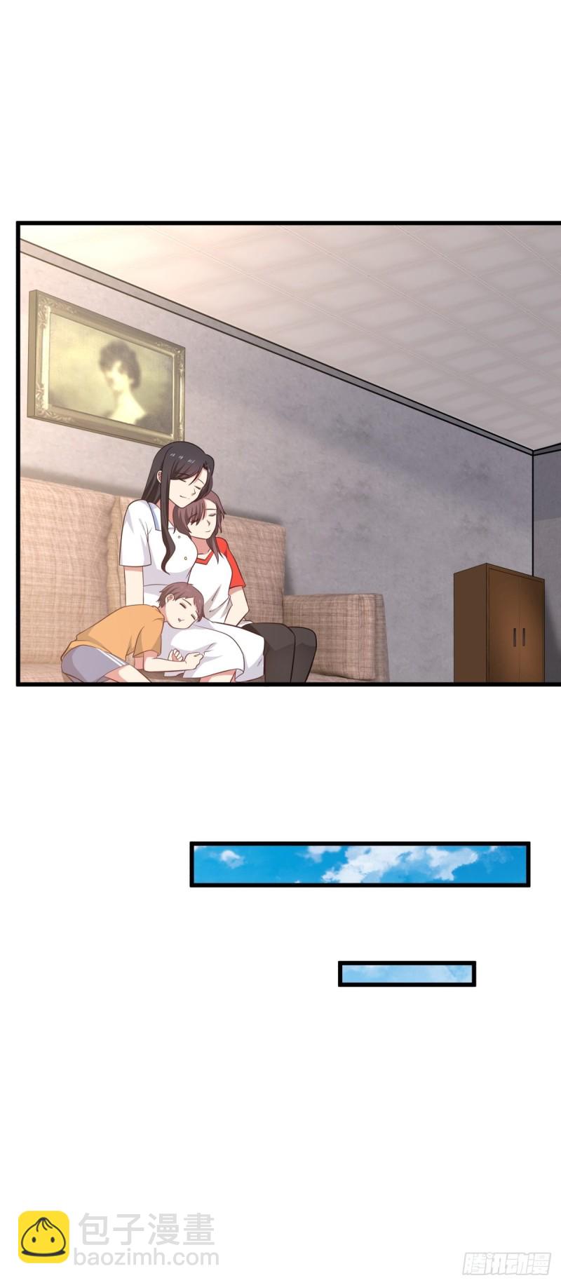 第56章 平和的日子7