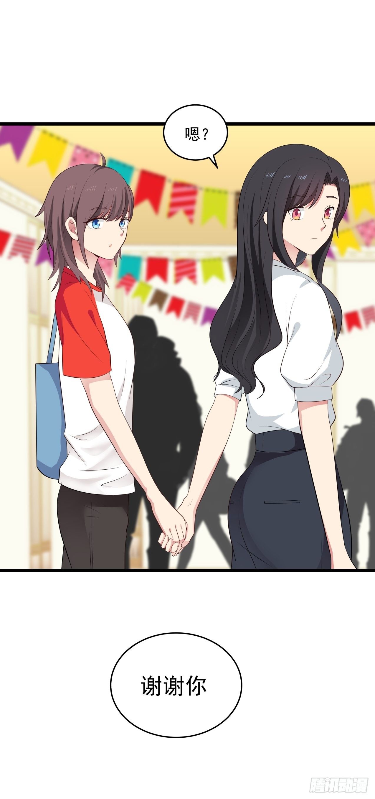 第33话 庆功宴9