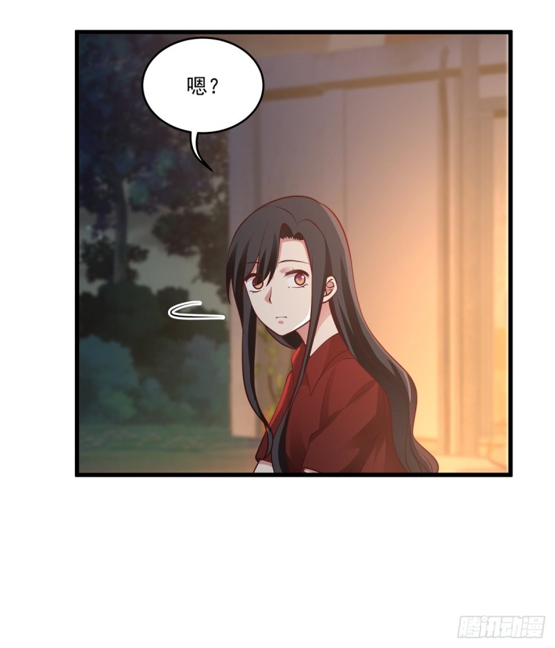 第53章  要不去我家住吧24