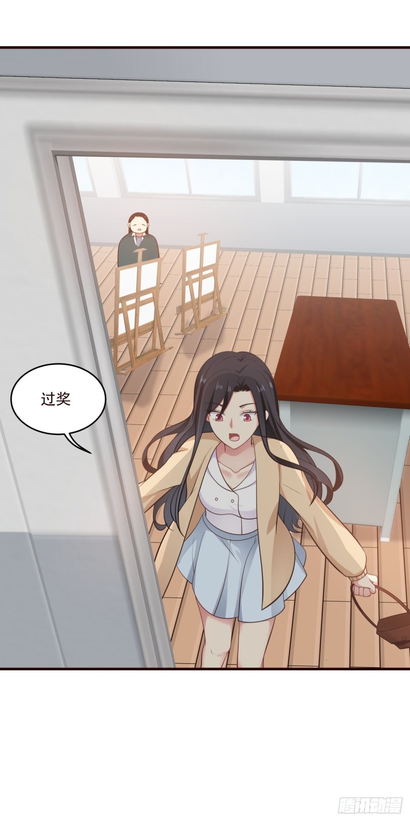 第48话 传言25