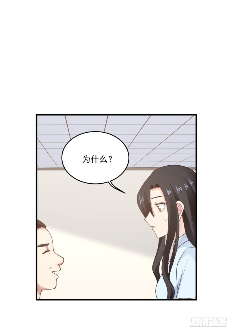 她们二人走的很近5