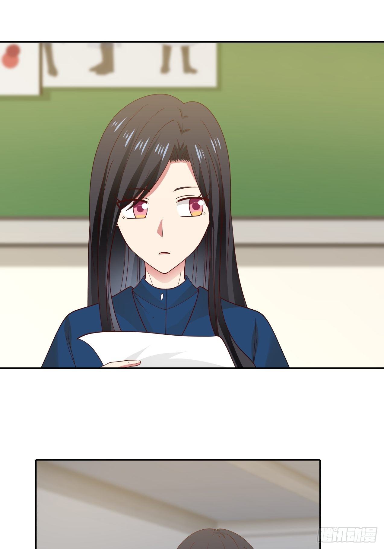第27话 她是我的4
