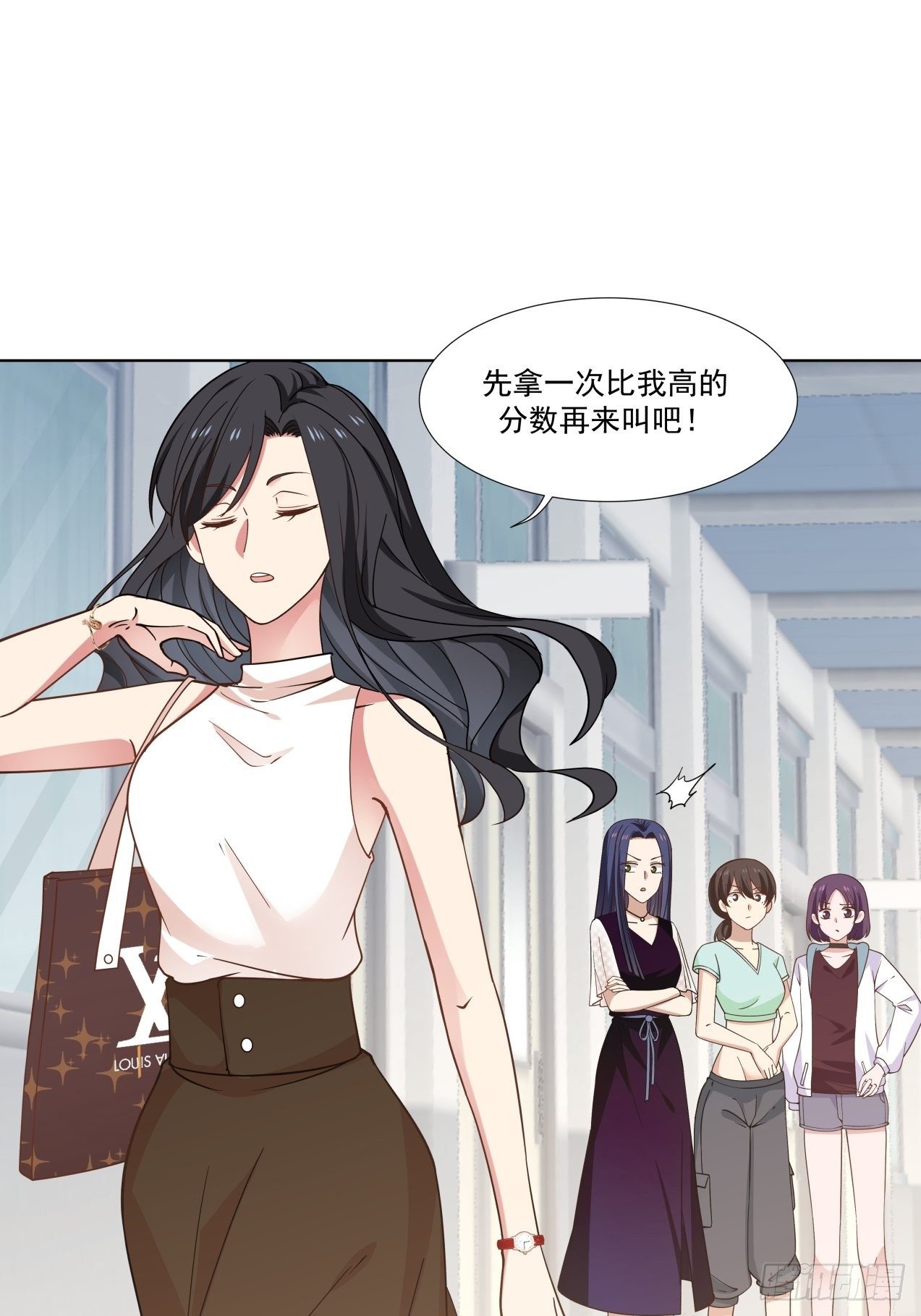 第1话 邂逅17