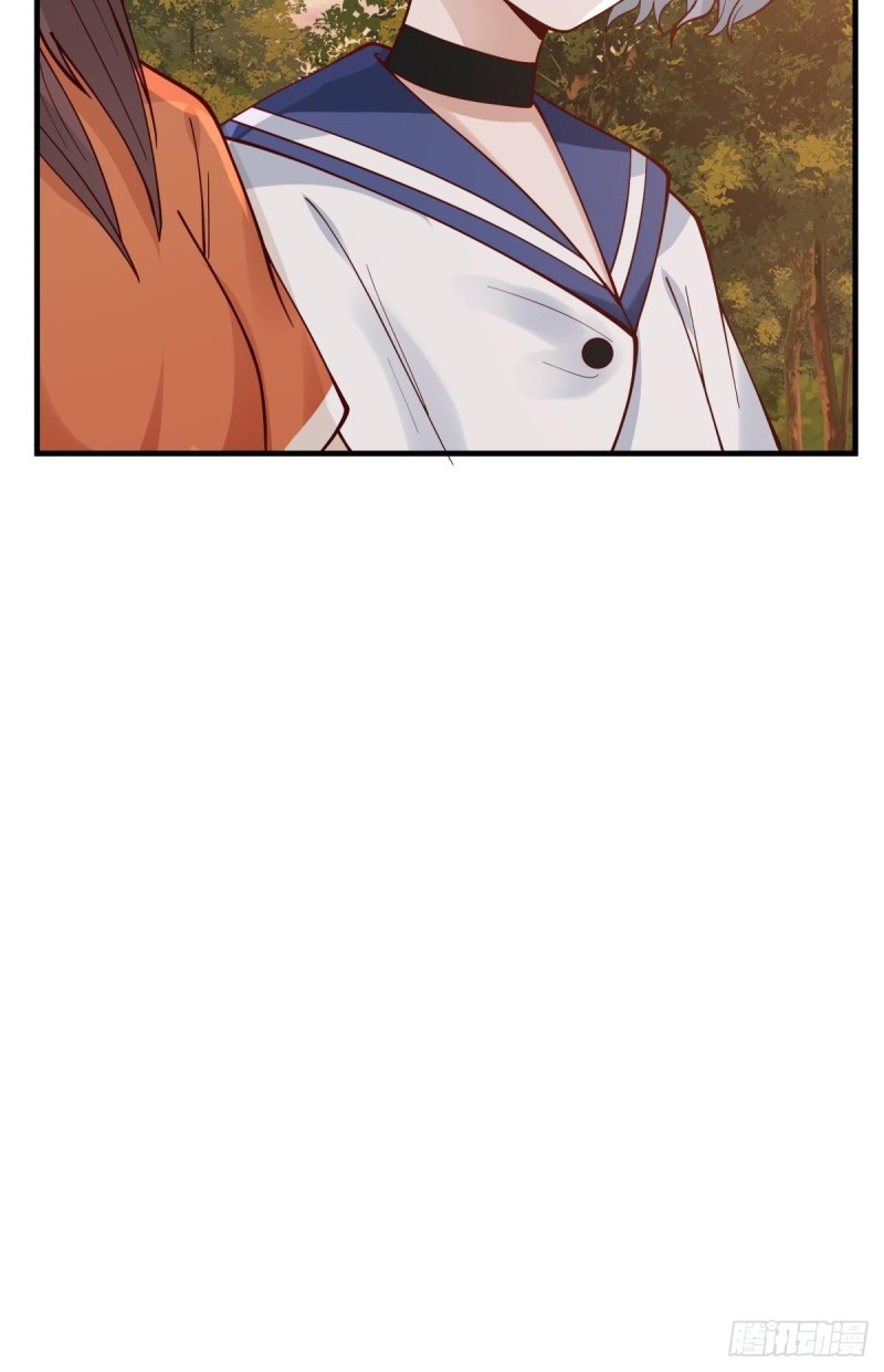 第47话 要不你们沟通一下？19