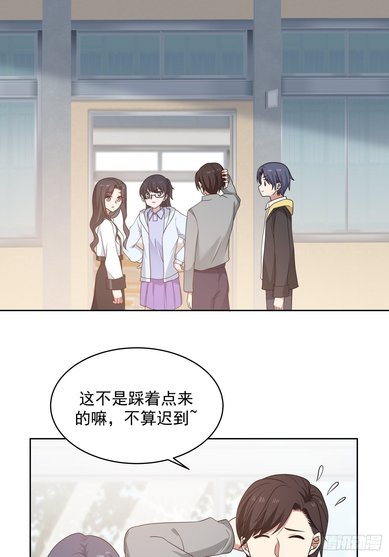 第19话 情况有变？！5