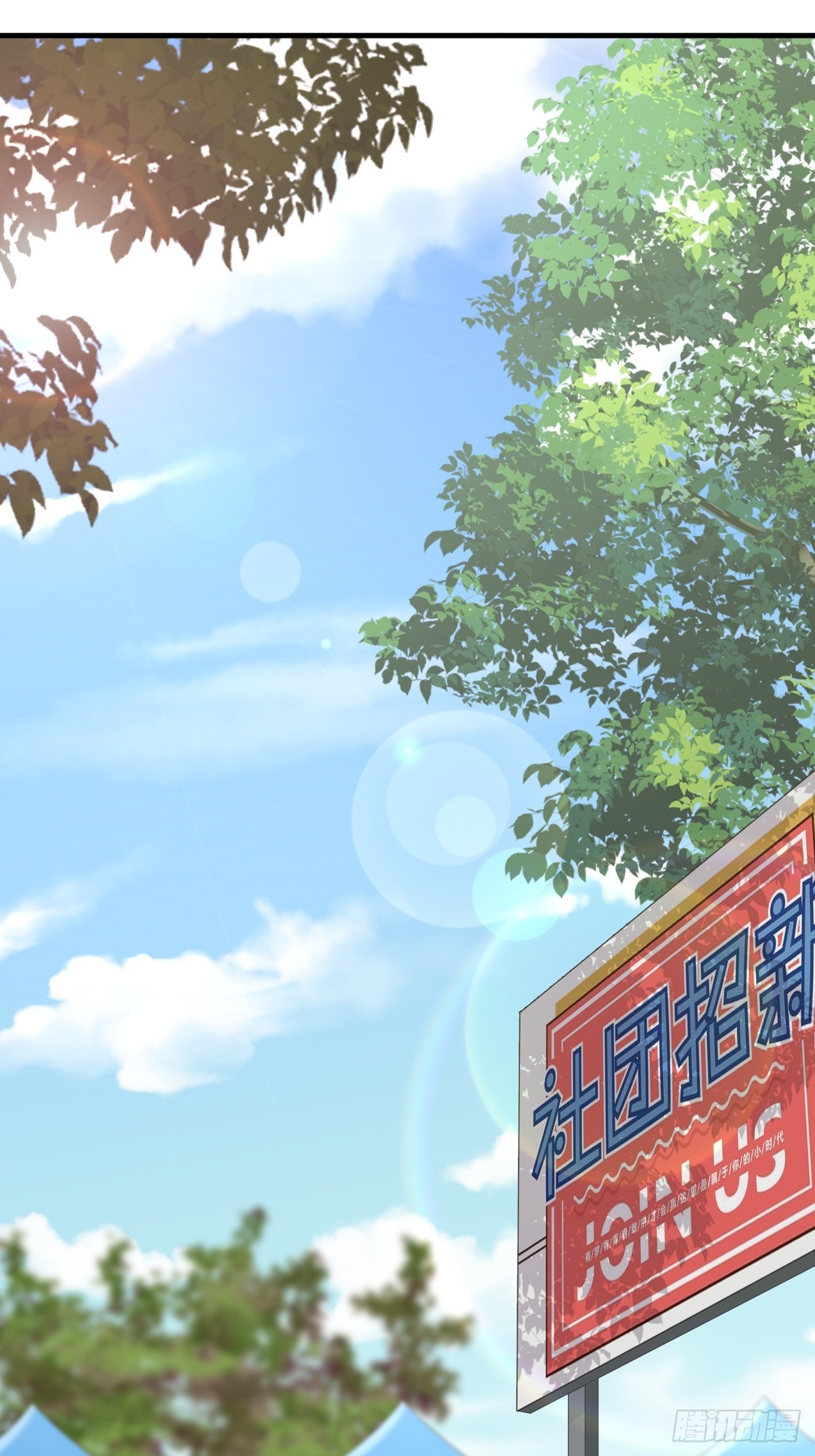第27话 她是我的9