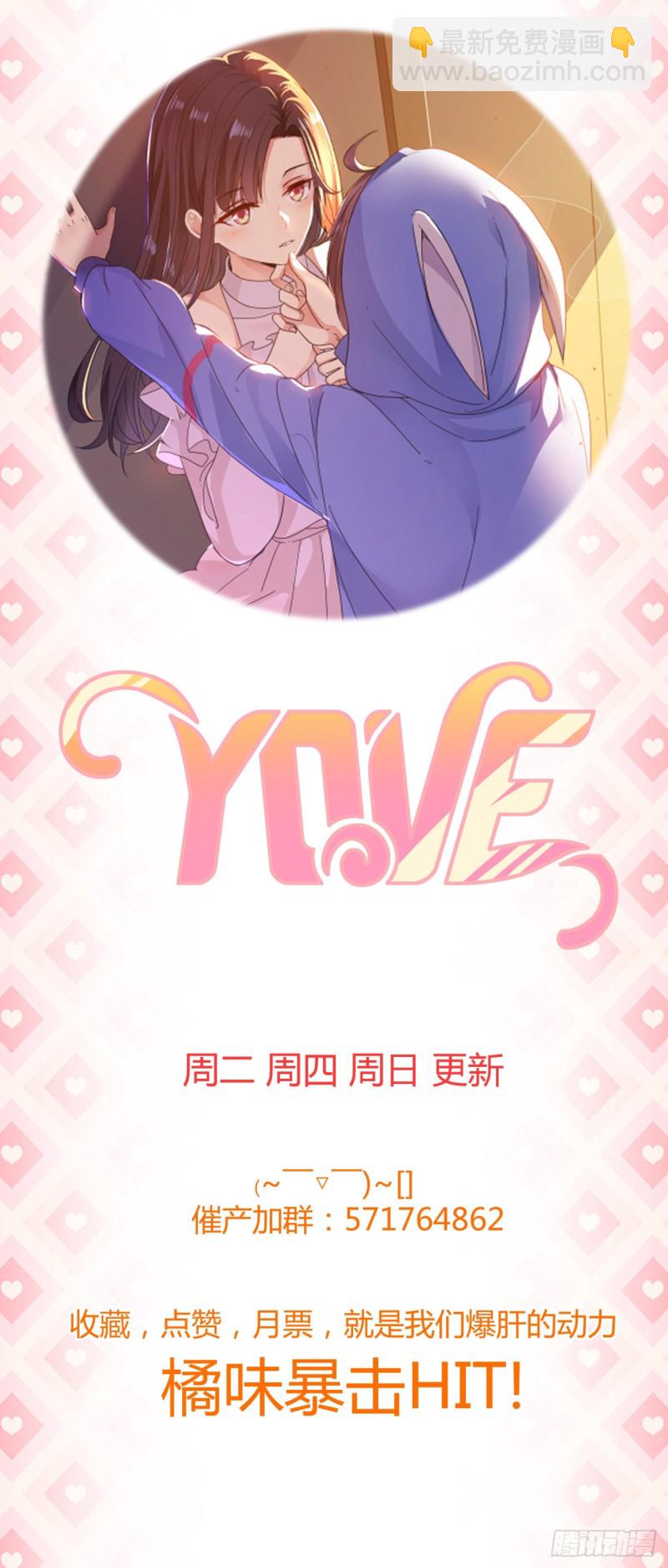 第59章  一封来信30