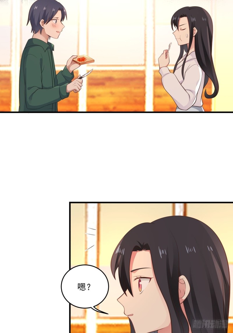 第48话 传言6