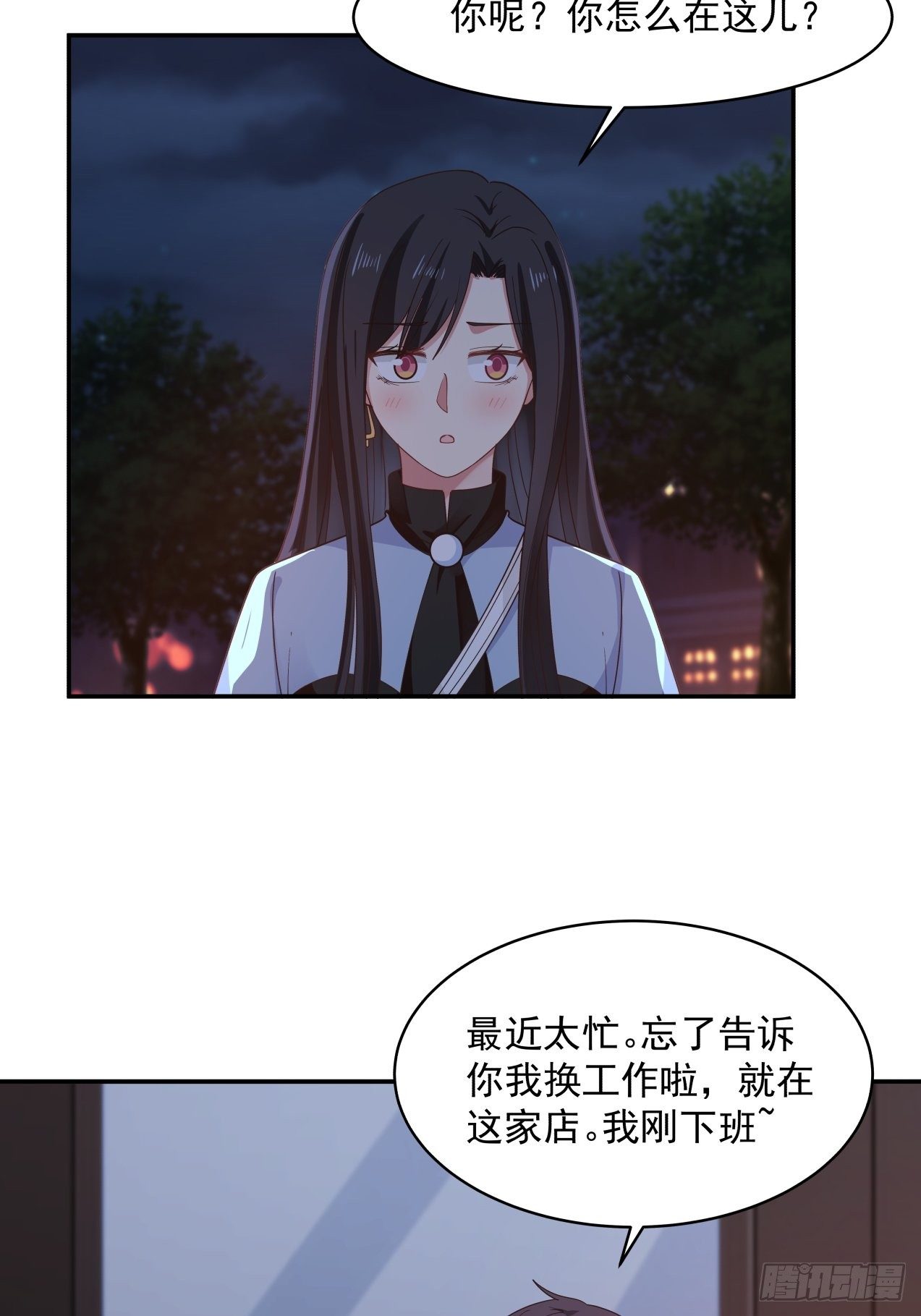 第25话 糖4