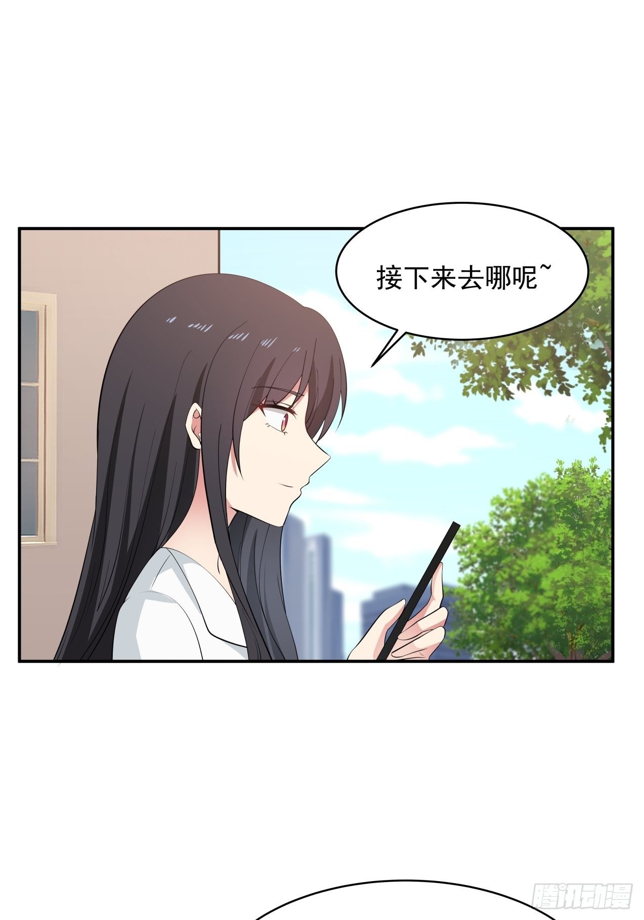 第29话 试稿结束12