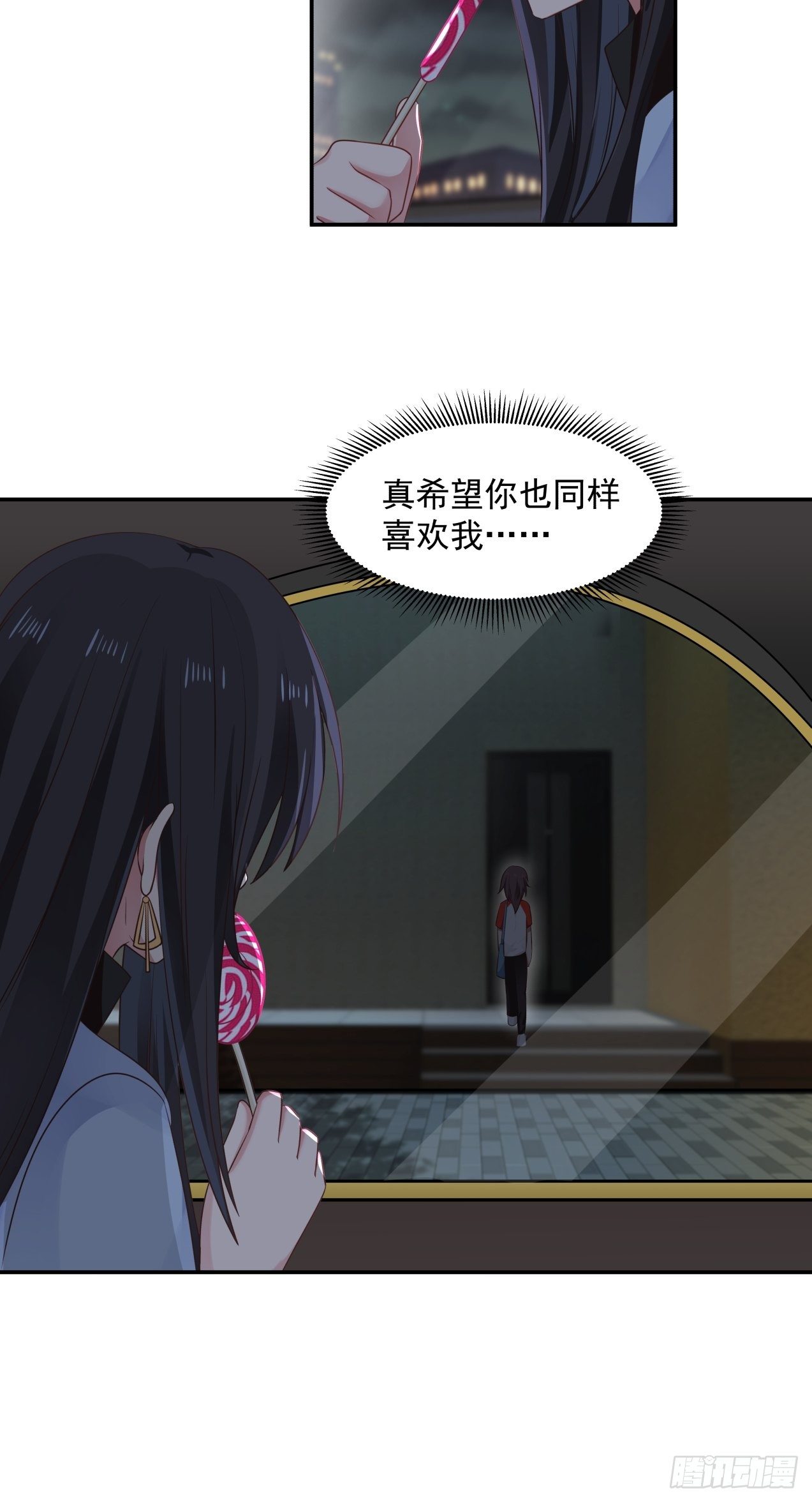 第25话 糖24