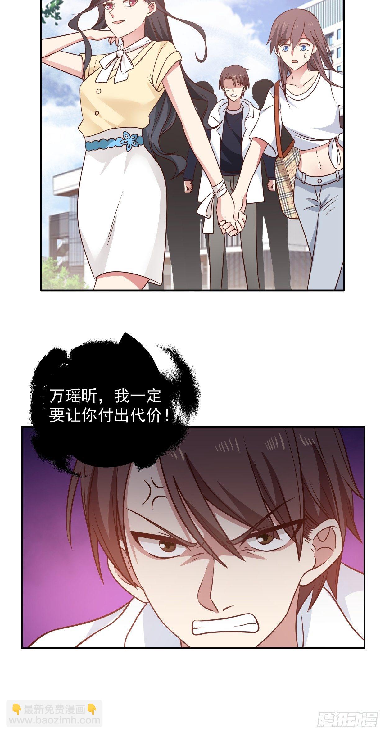 第4话 牵手26
