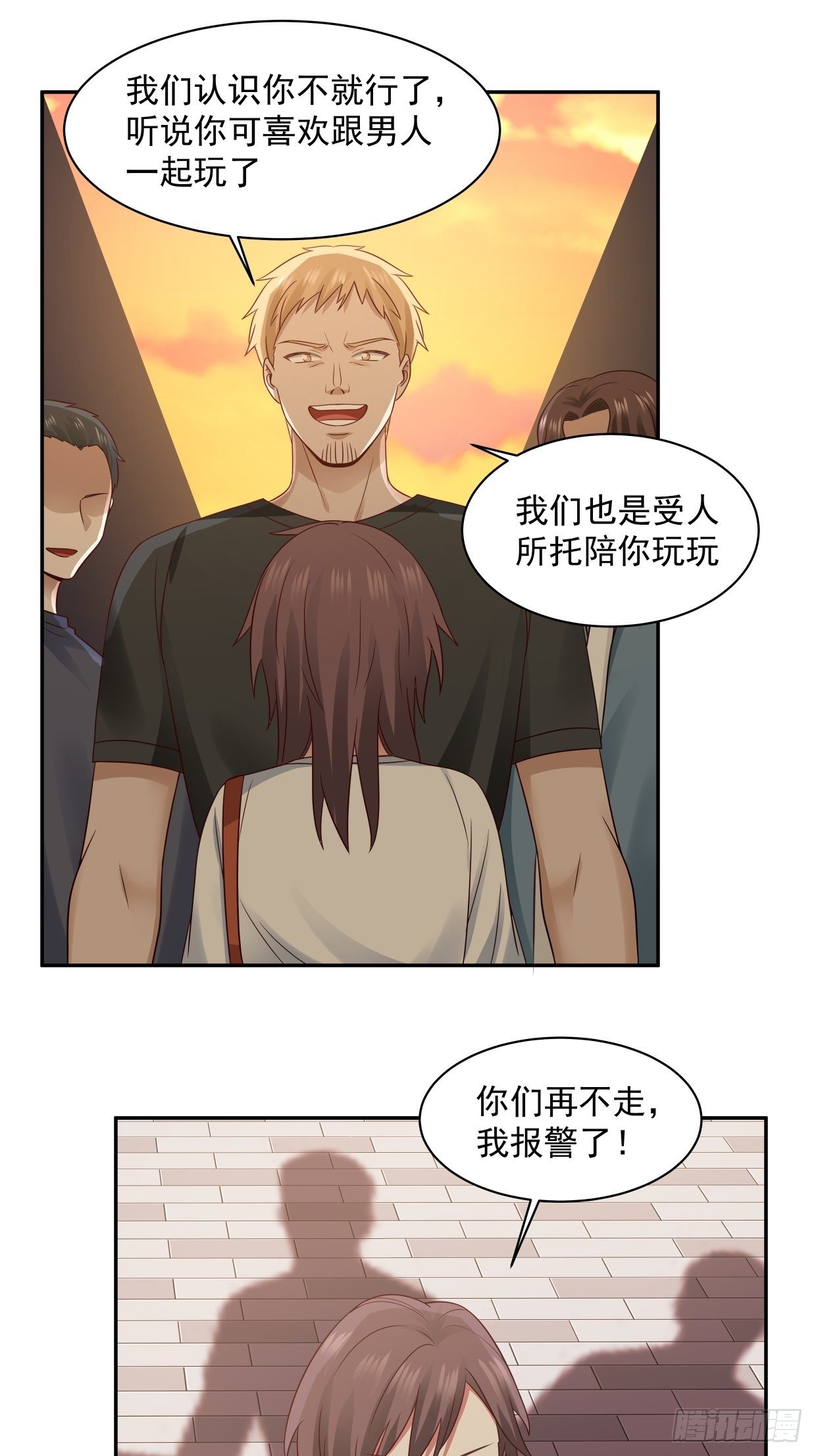 第5话 误会22