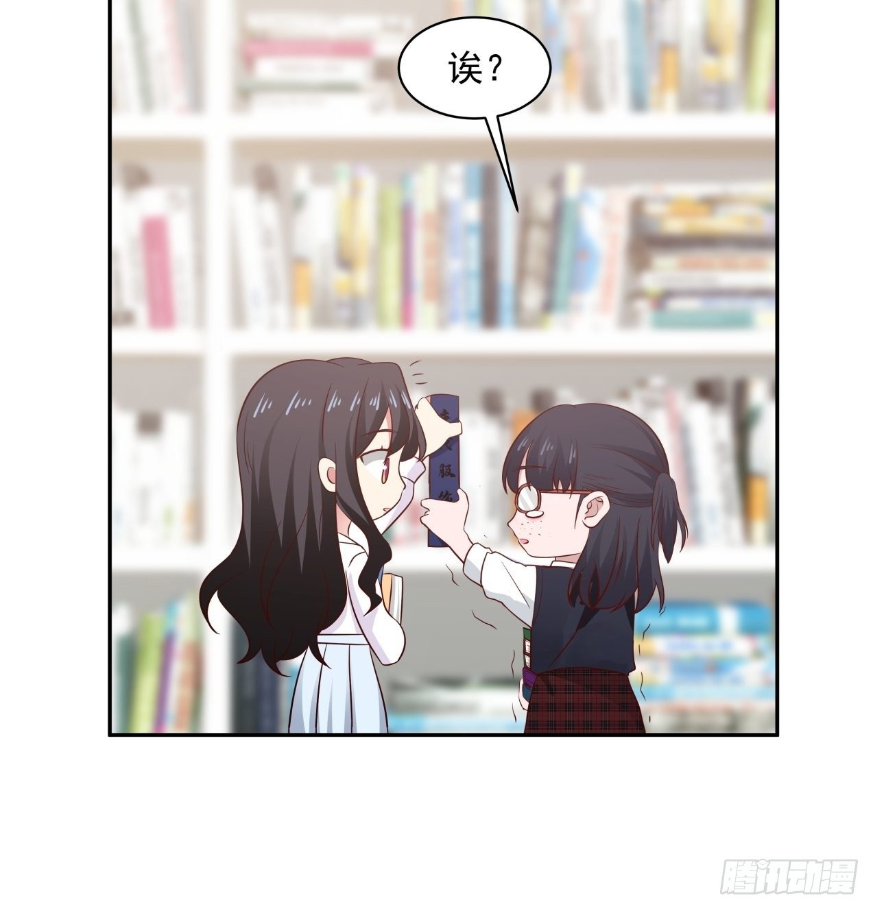 第14话 借书风波20