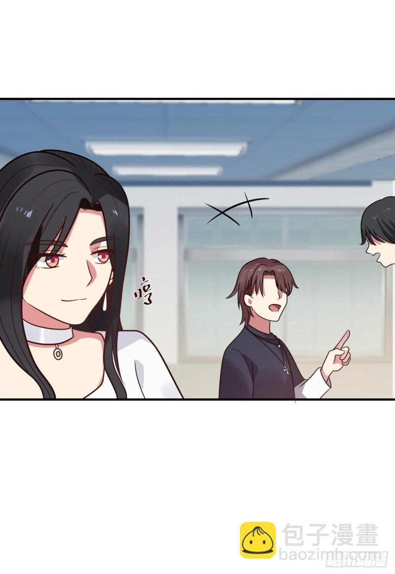 第39话 你很危险30