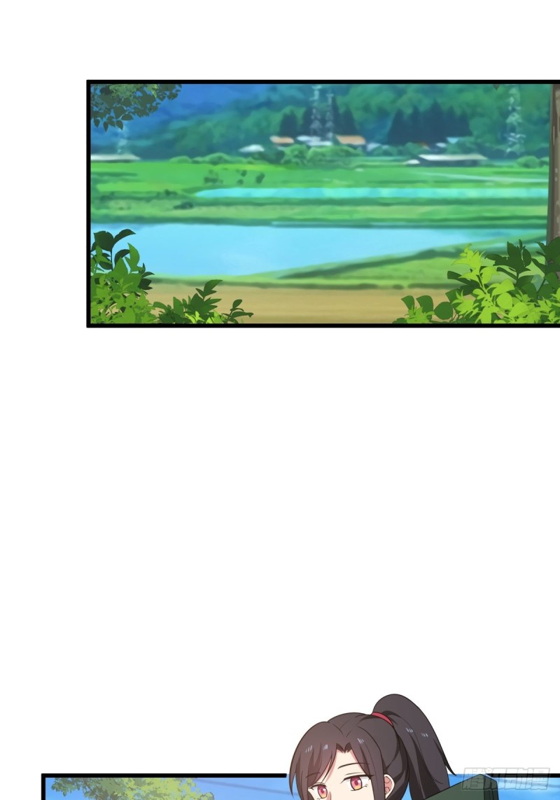 第56章 平和的日子25