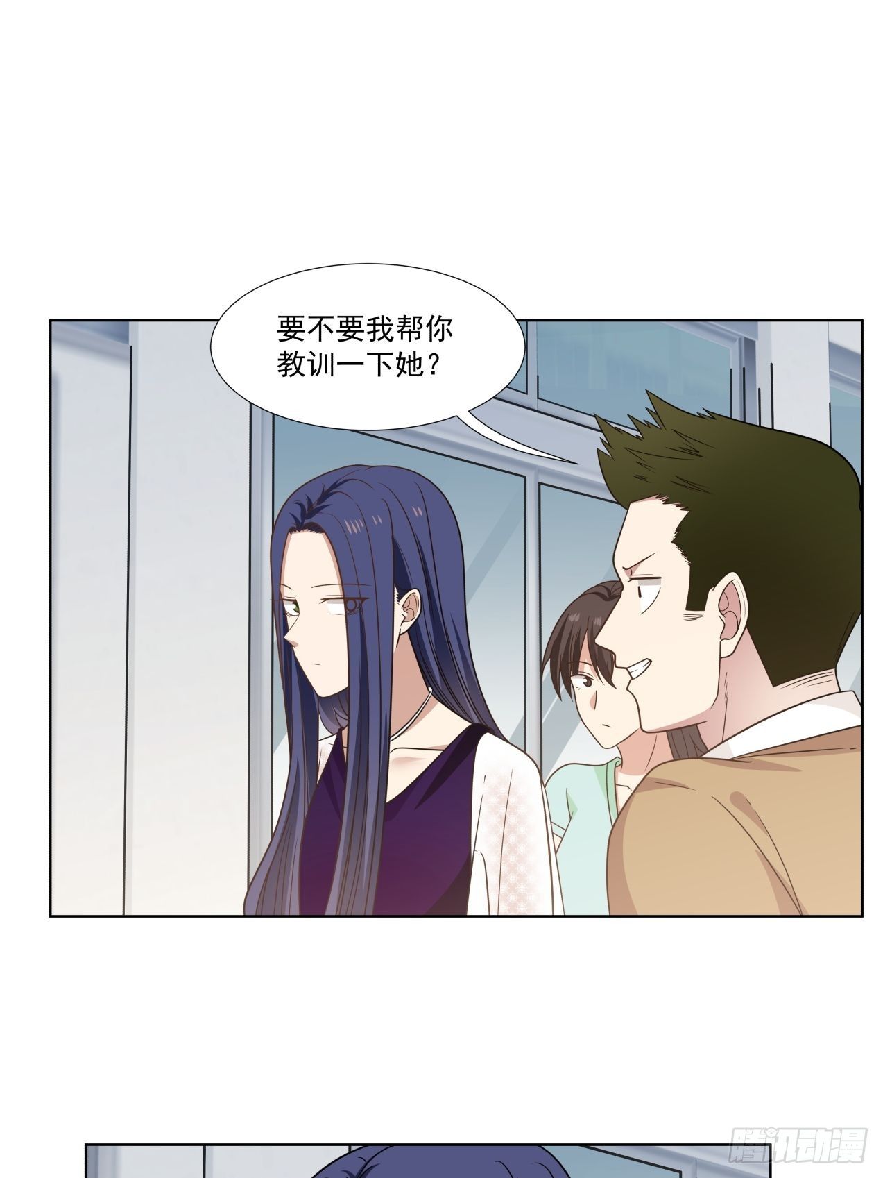 第1话 邂逅20