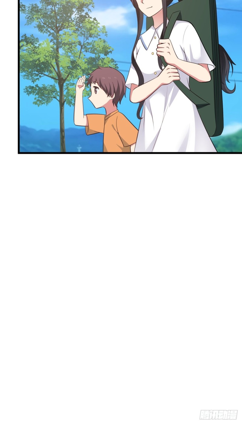 第56章 平和的日子26