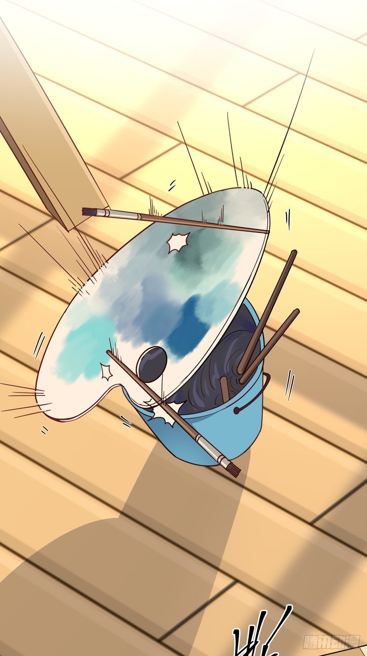 预告2