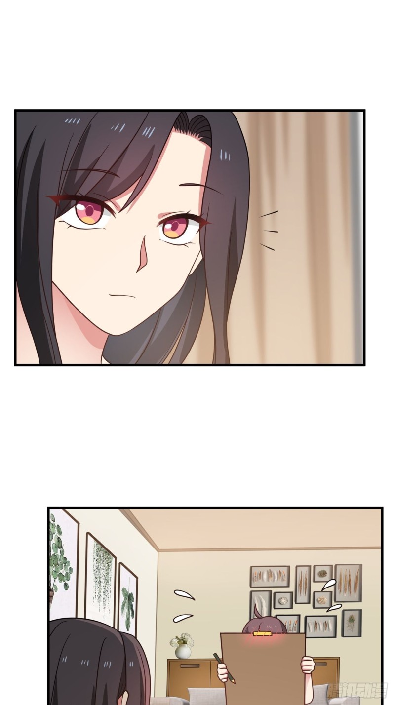 你脱我也脱18