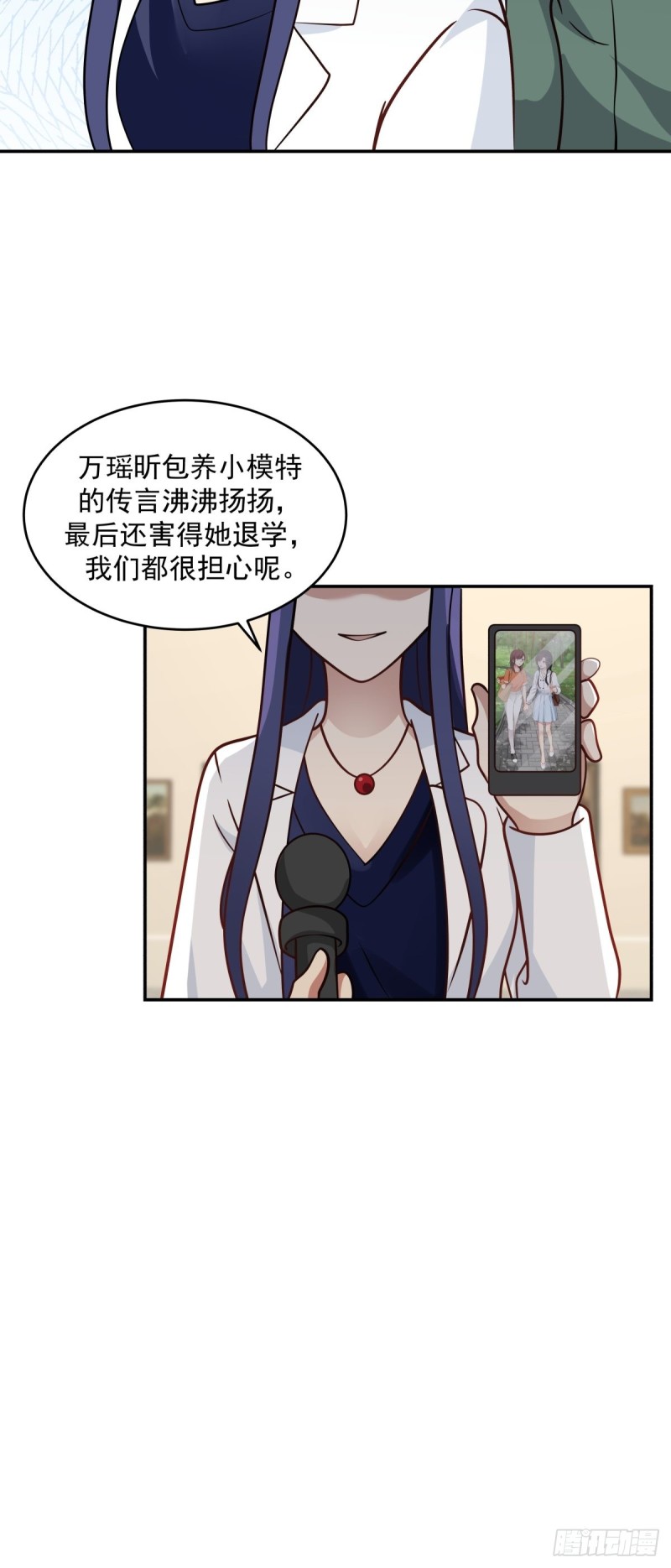 第58章 我们办个画展吧31