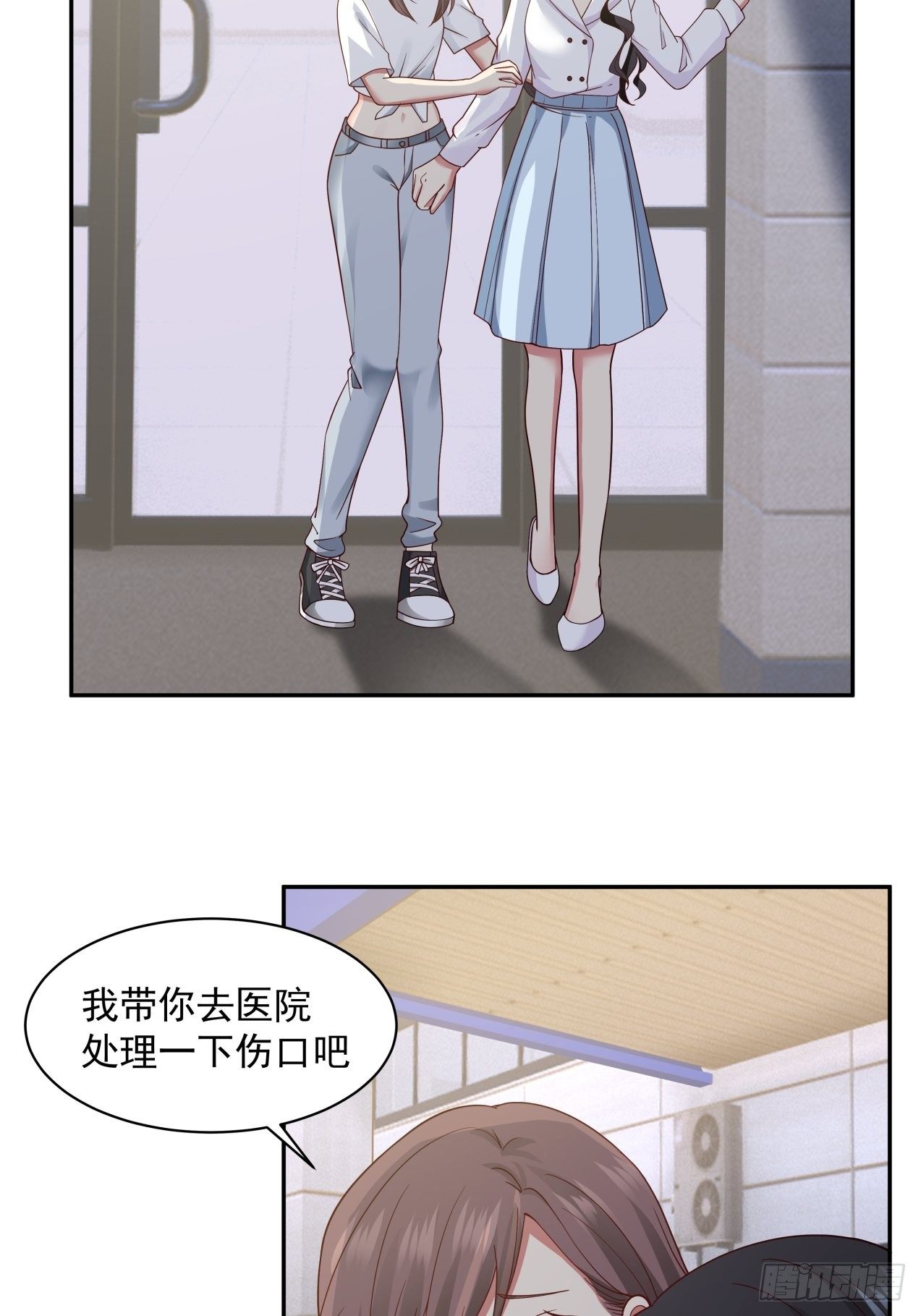 第7话  绝妙的想法2