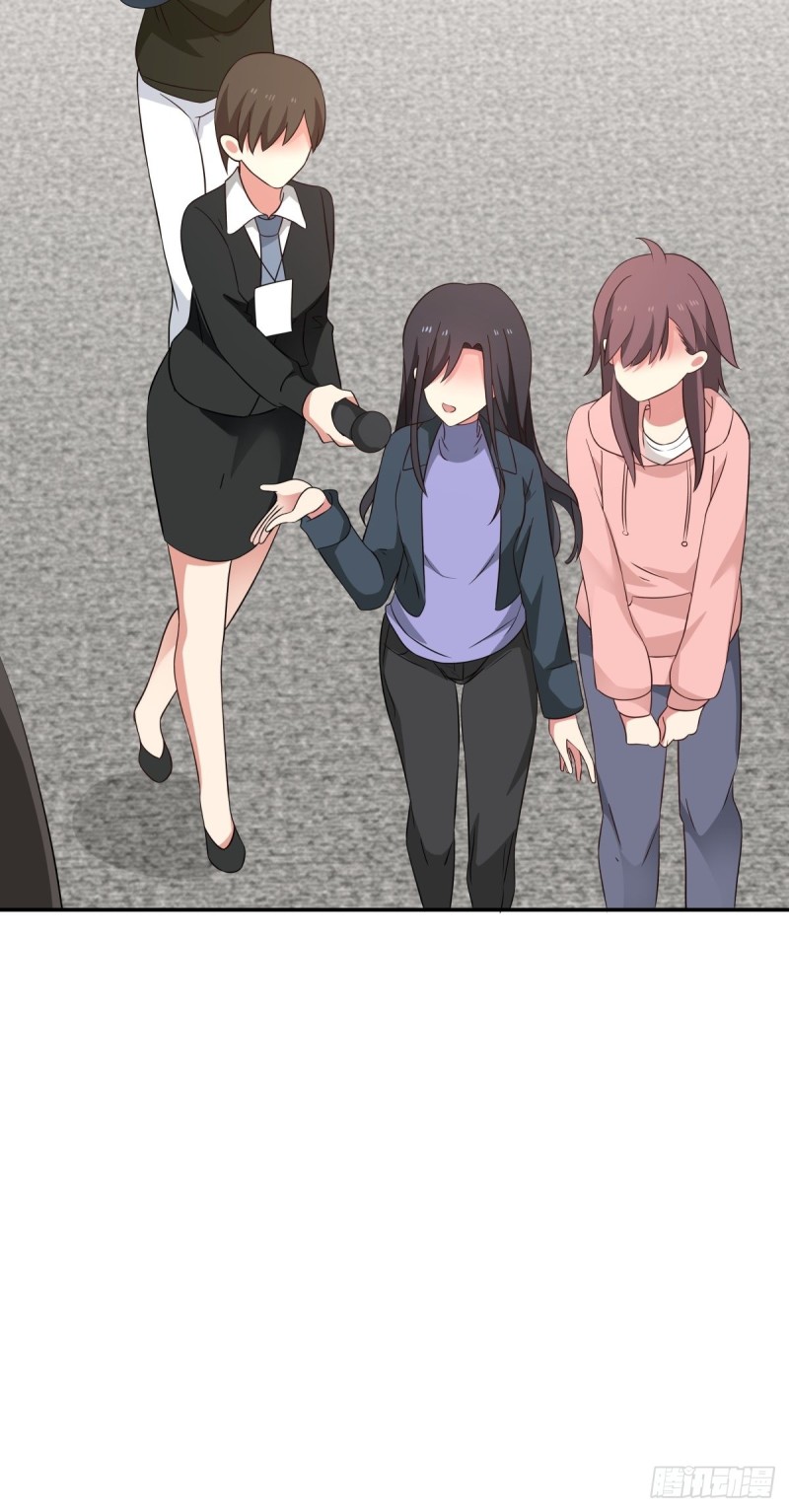 第58章 我们办个画展吧27