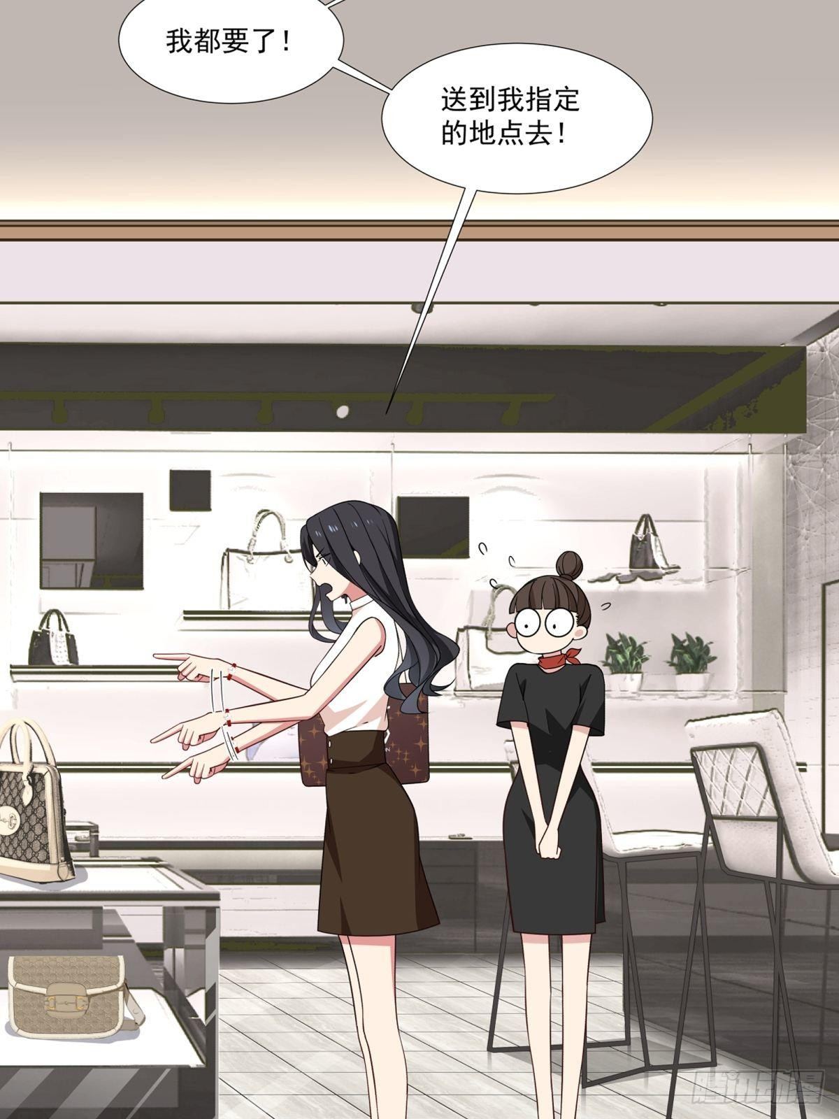 预告7