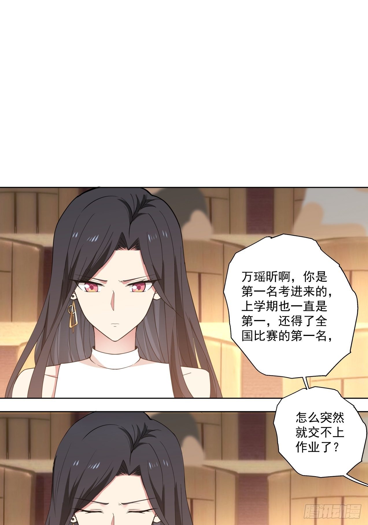 第1话 邂逅10