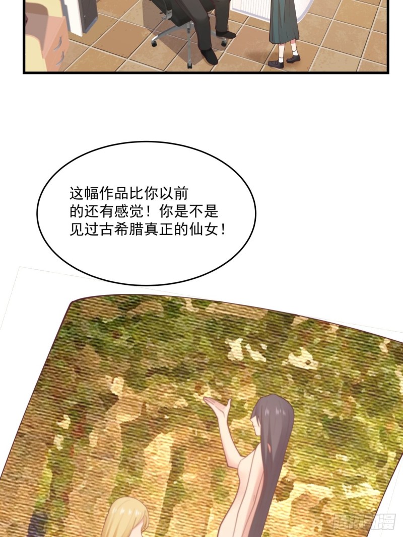 她们二人走的很近1