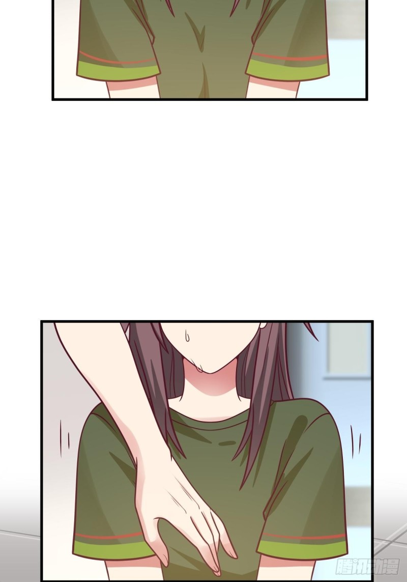 第57章 一起看日出32